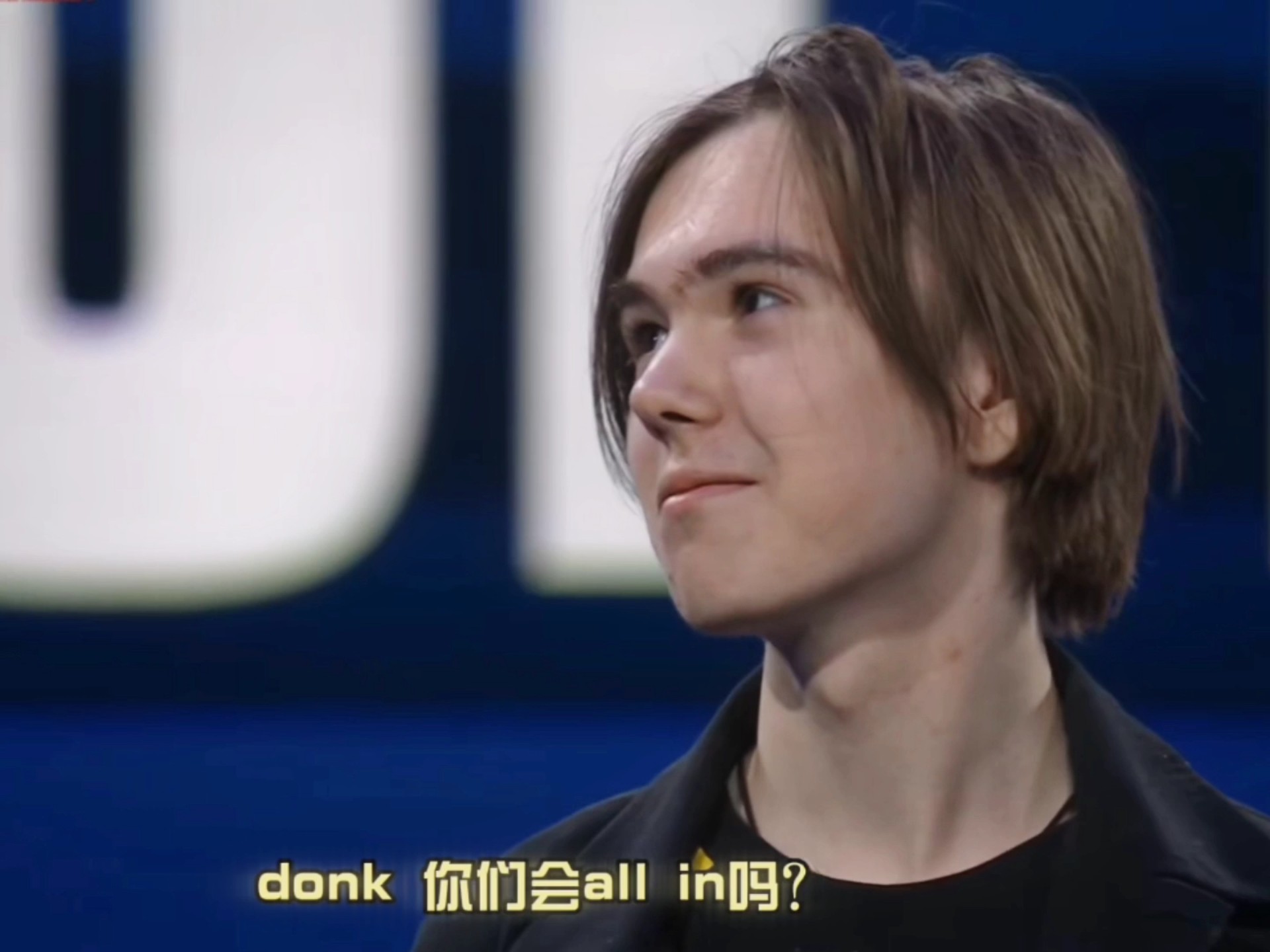 中期是胜负 中期是胜负