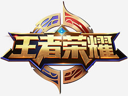速吸收与再